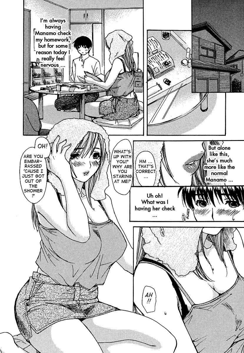 Tonari No Minano Sensei 3