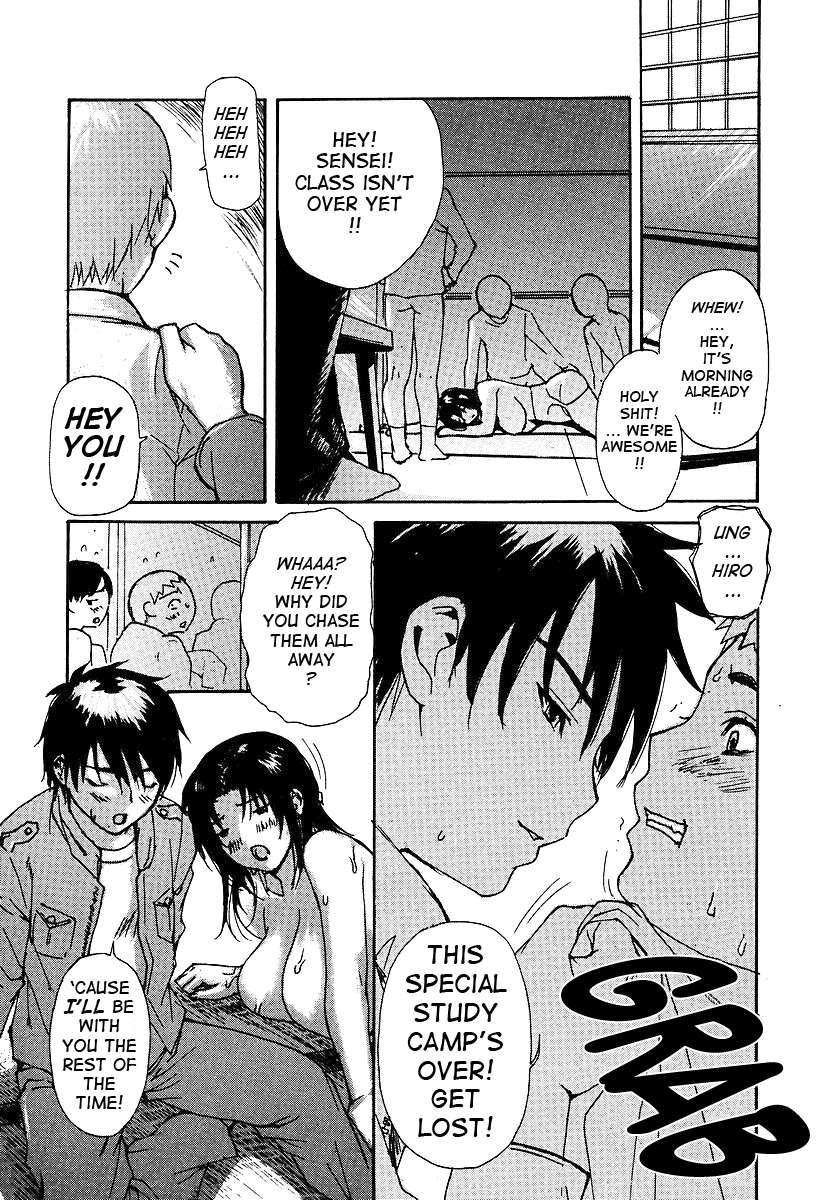 Tonari No Minano Sensei 3