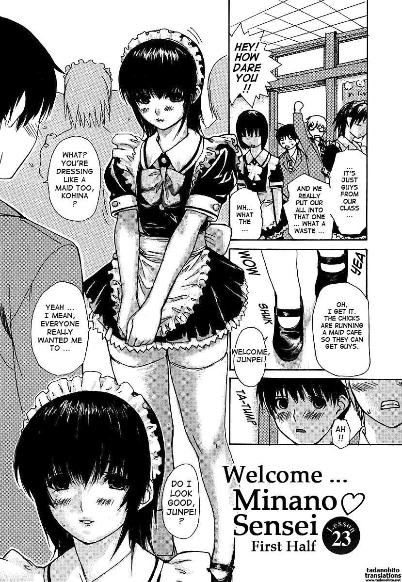 Tonari No Minano Sensei 3