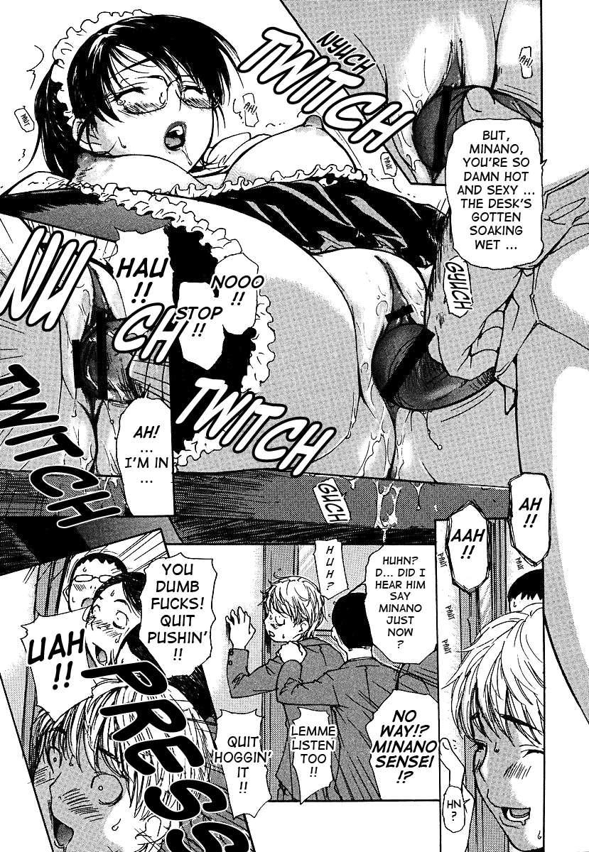 Tonari No Minano Sensei 3