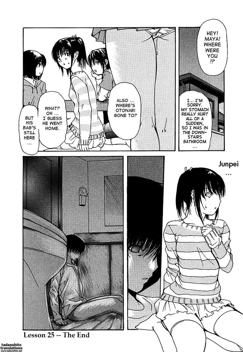 Tonari No Minano Sensei 3