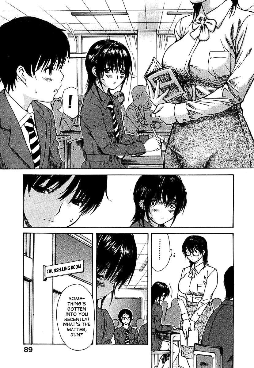 Tonari No Minano Sensei 3