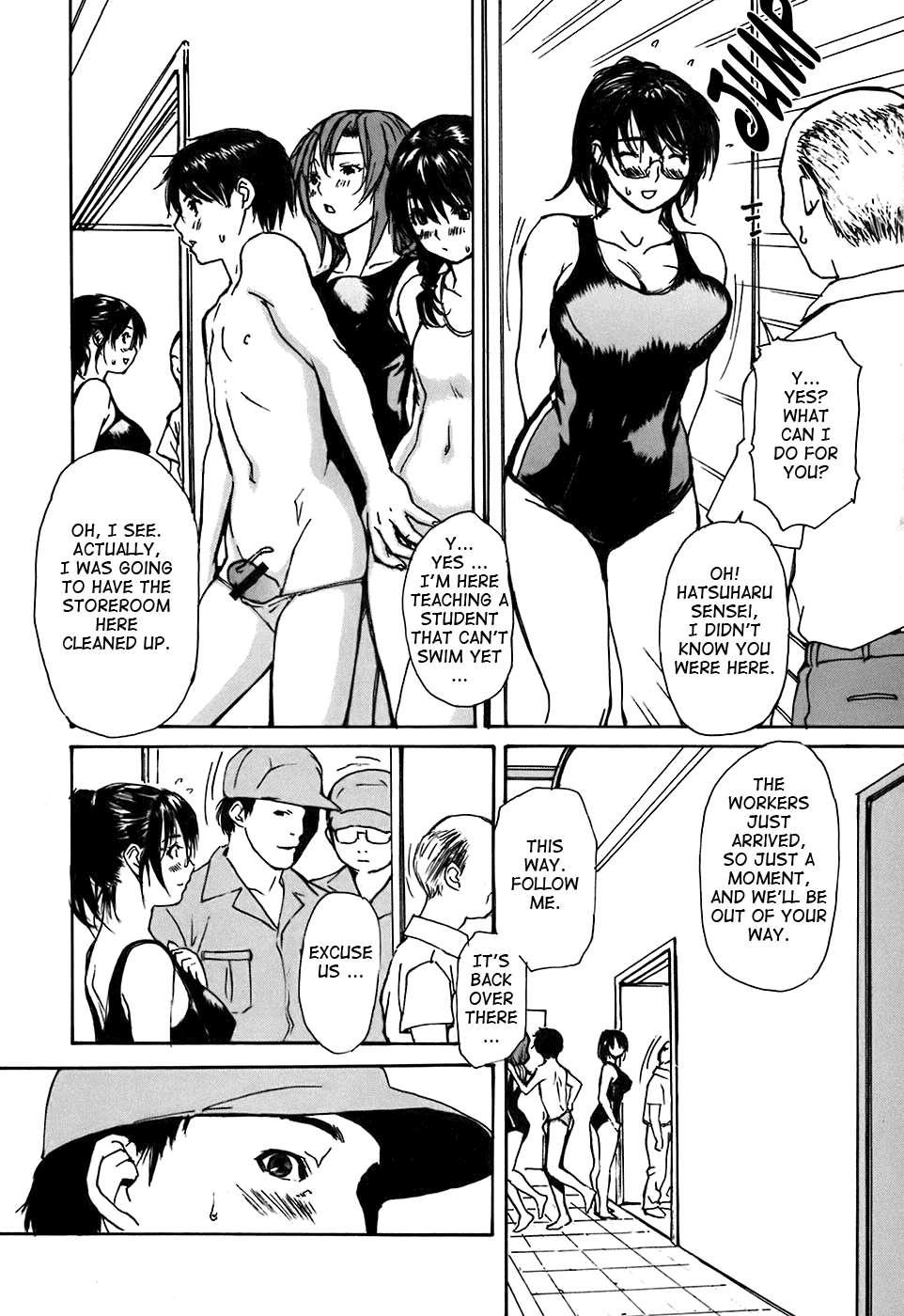 Tonari No Minano Sensei 4