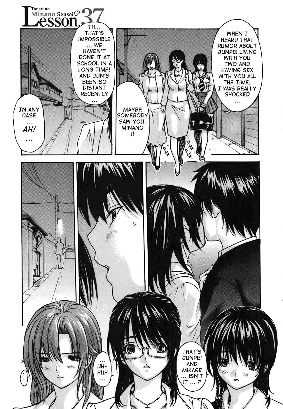 Tonari No Minano Sensei 4