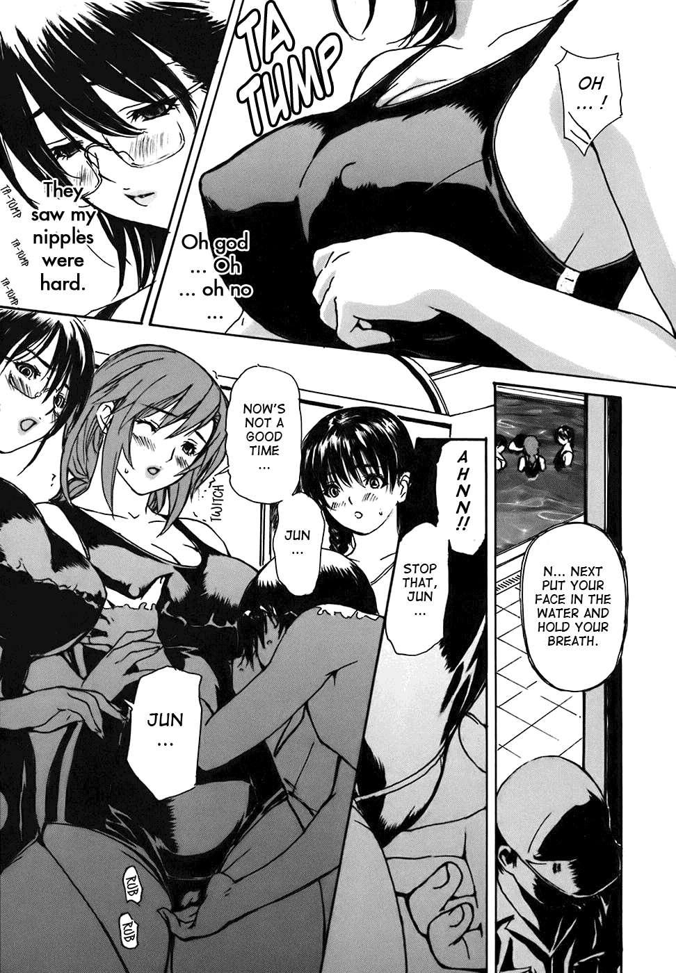Tonari No Minano Sensei 4