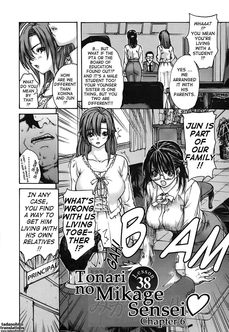 Tonari No Minano Sensei 4