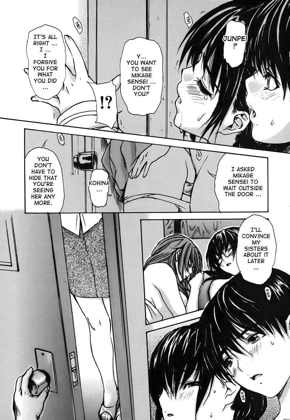 Tonari No Minano Sensei 4