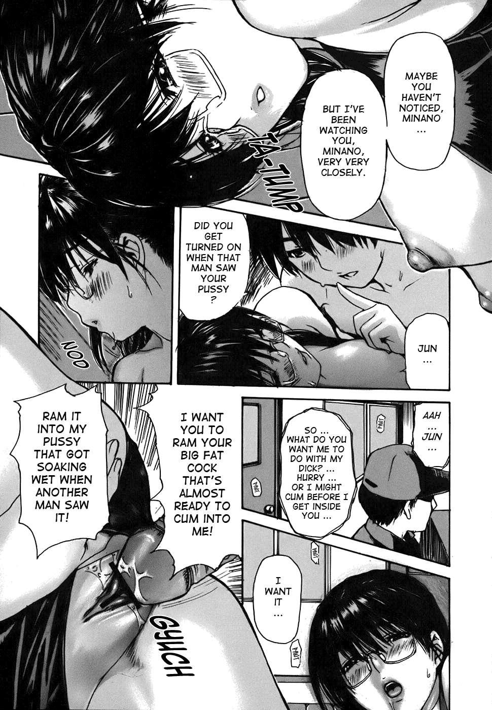 Tonari No Minano Sensei 4