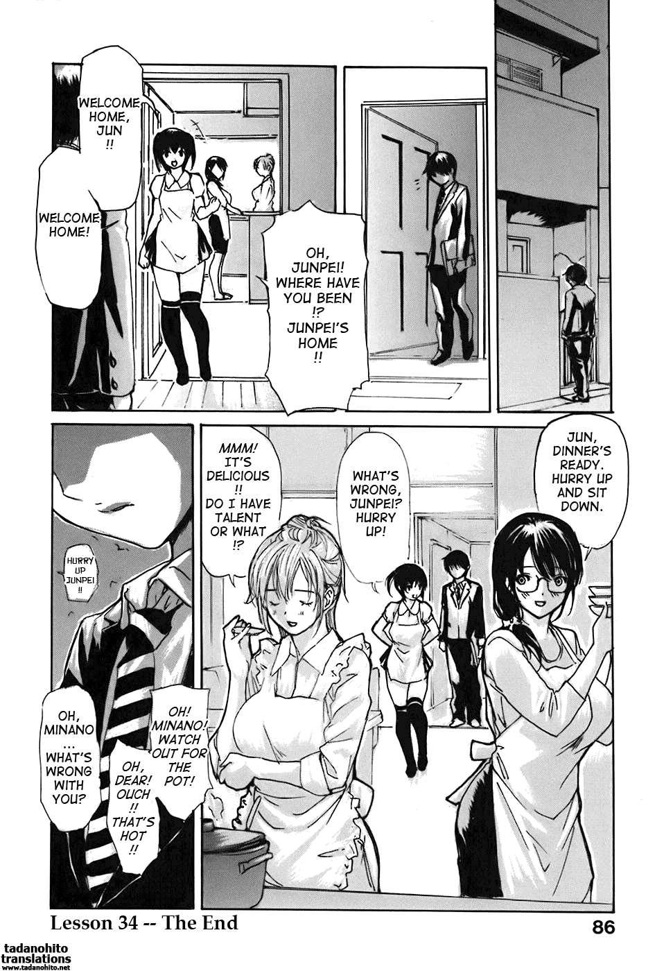 Tonari No Minano Sensei 4