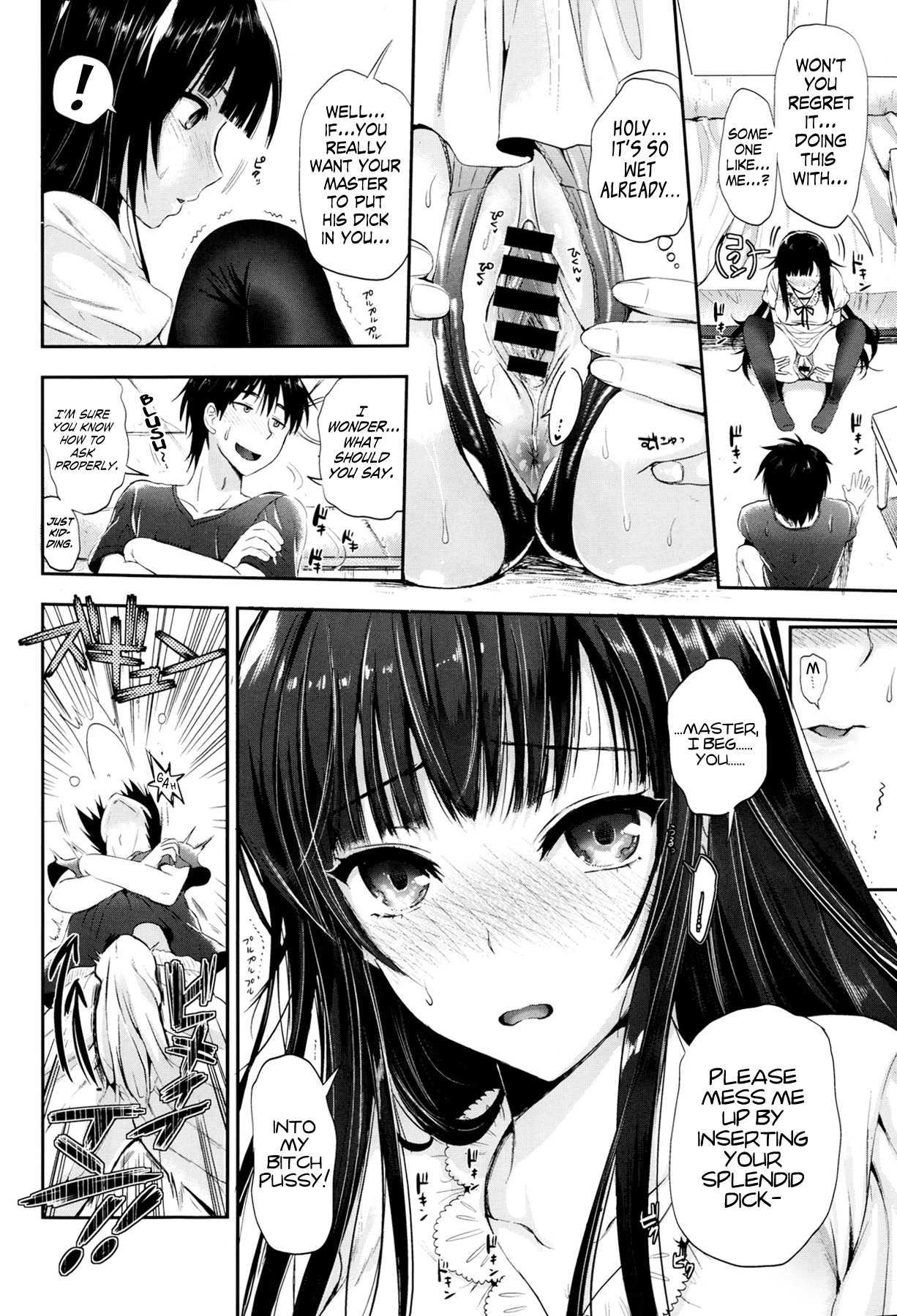Tonari No Wotako Ha Ore No Yome 1