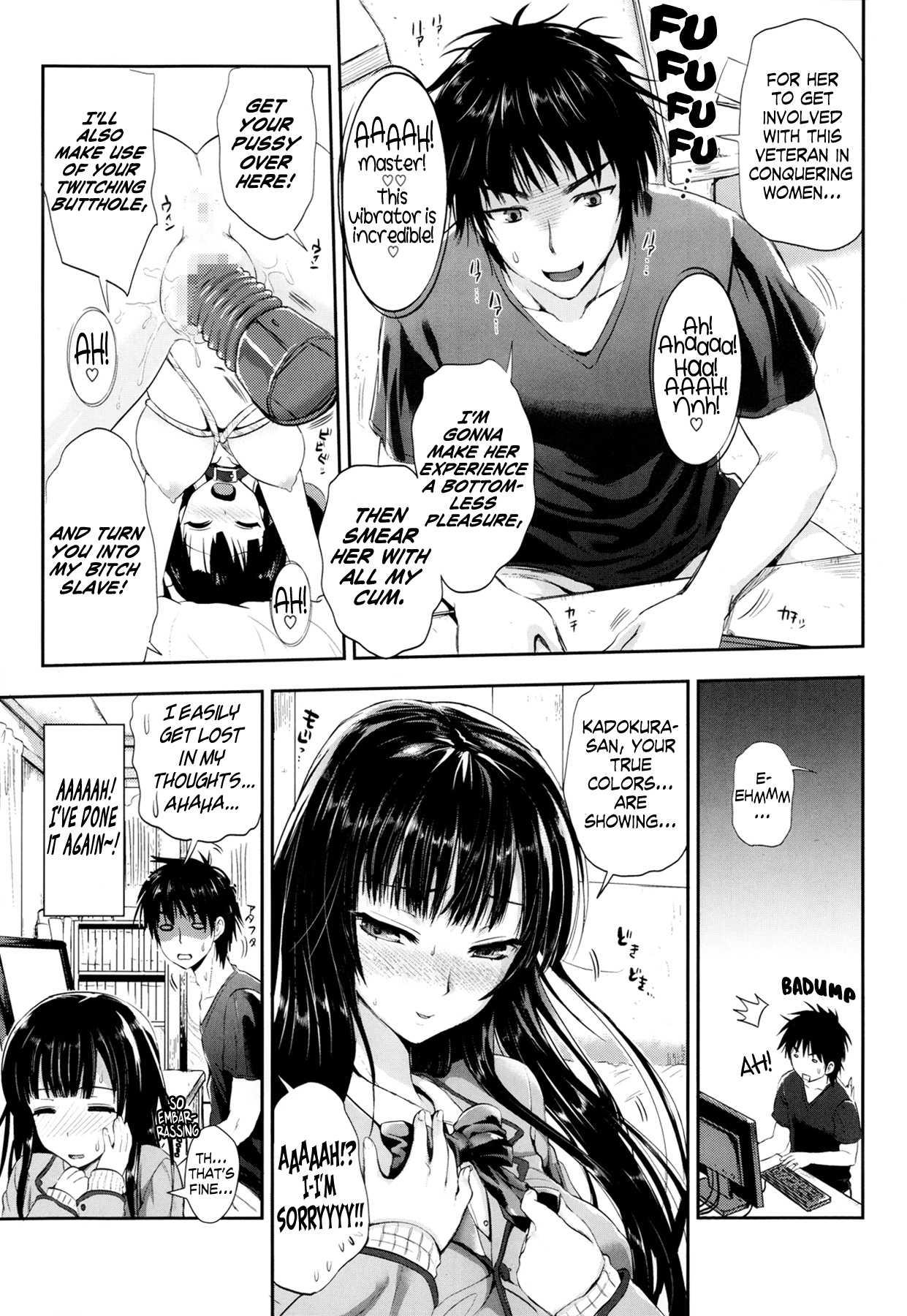 Tonari No Wotako Ha Ore No Yome 1