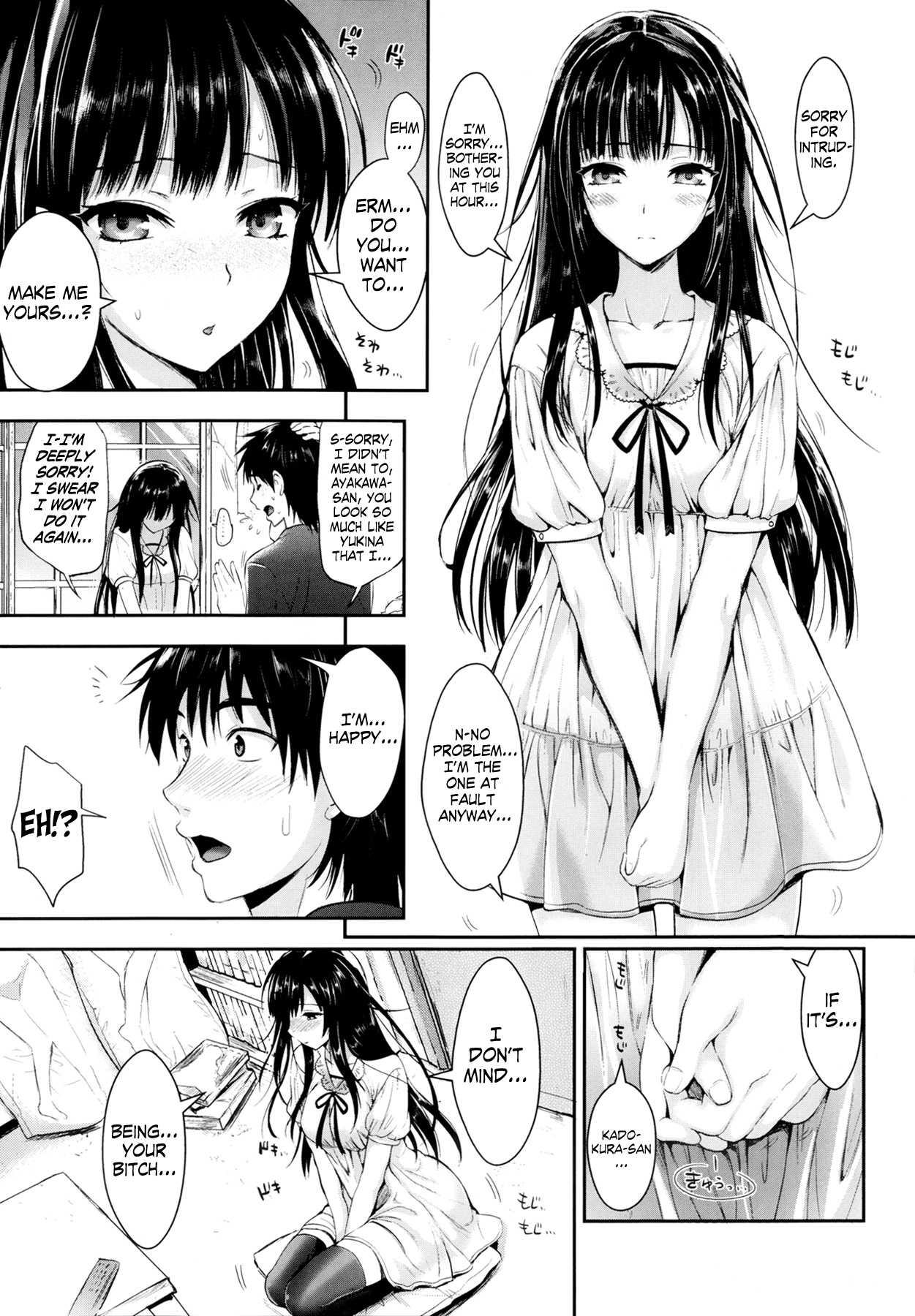 Tonari No Wotako Ha Ore No Yome 1
