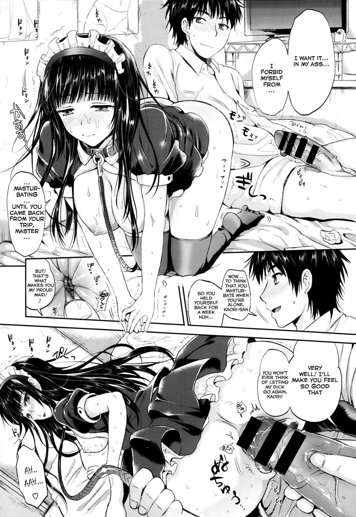 Tonari No Wotako Ha Ore No Yome 2