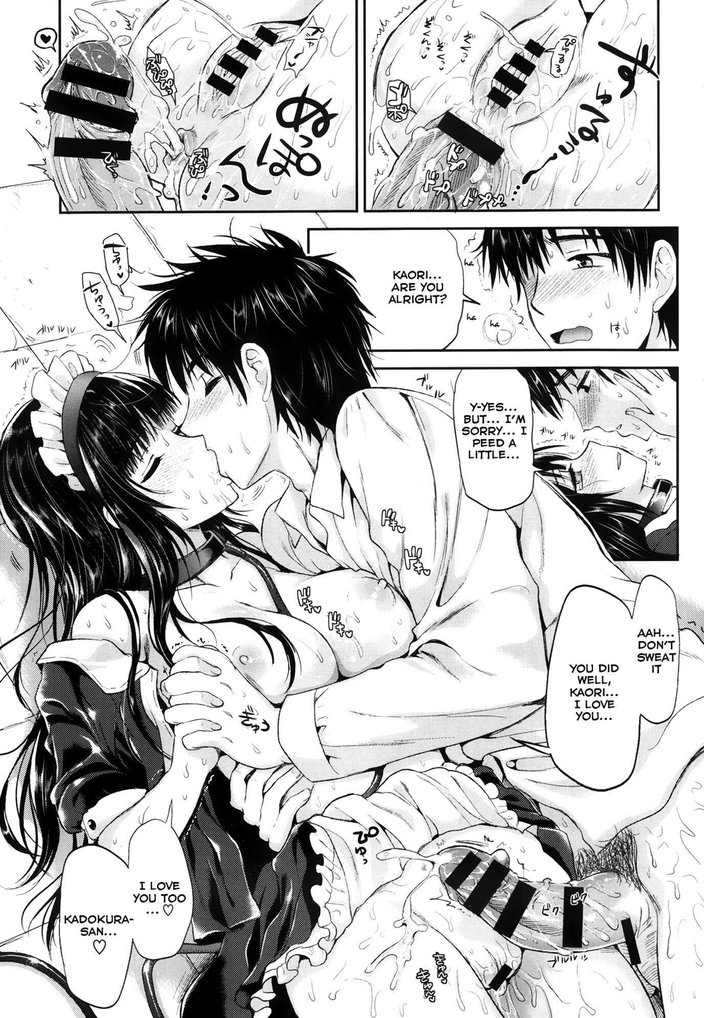 Tonari No Wotako Ha Ore No Yome 2