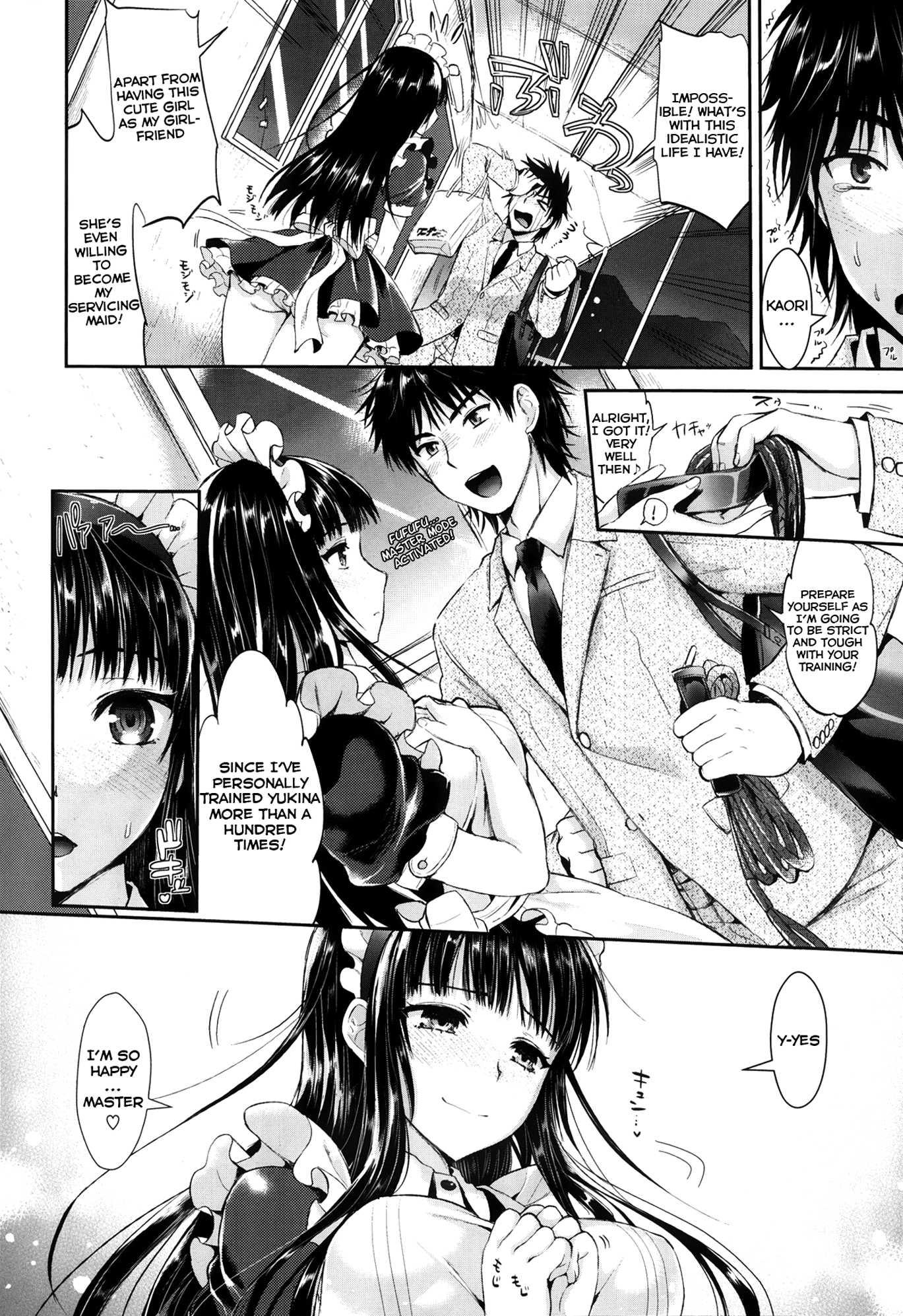Tonari No Wotako Ha Ore No Yome 2