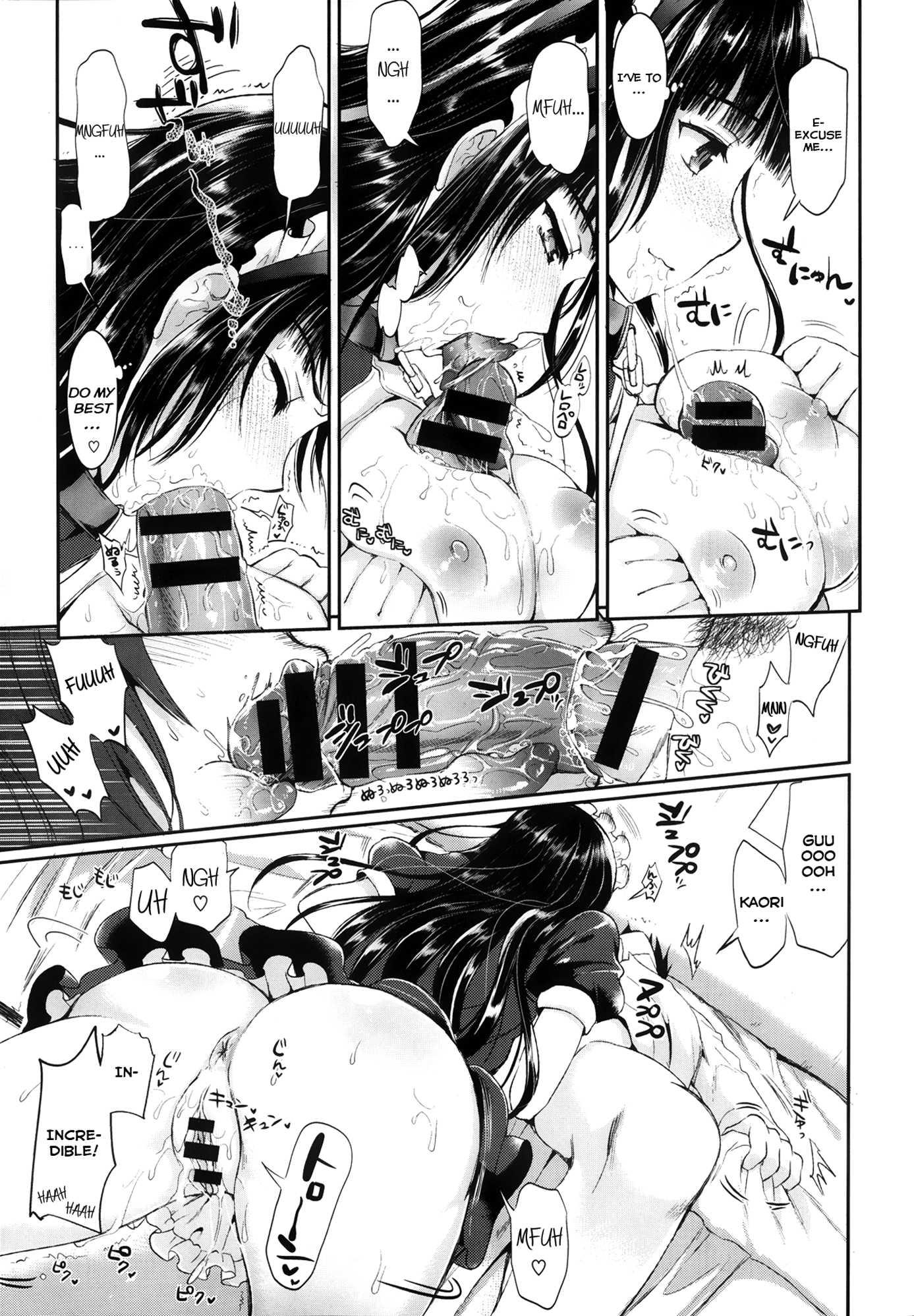 Tonari No Wotako Ha Ore No Yome 2