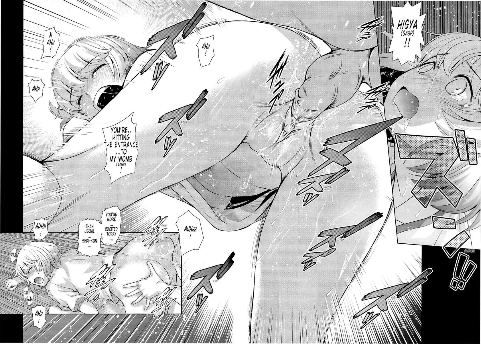 Tonari No Y-san 1