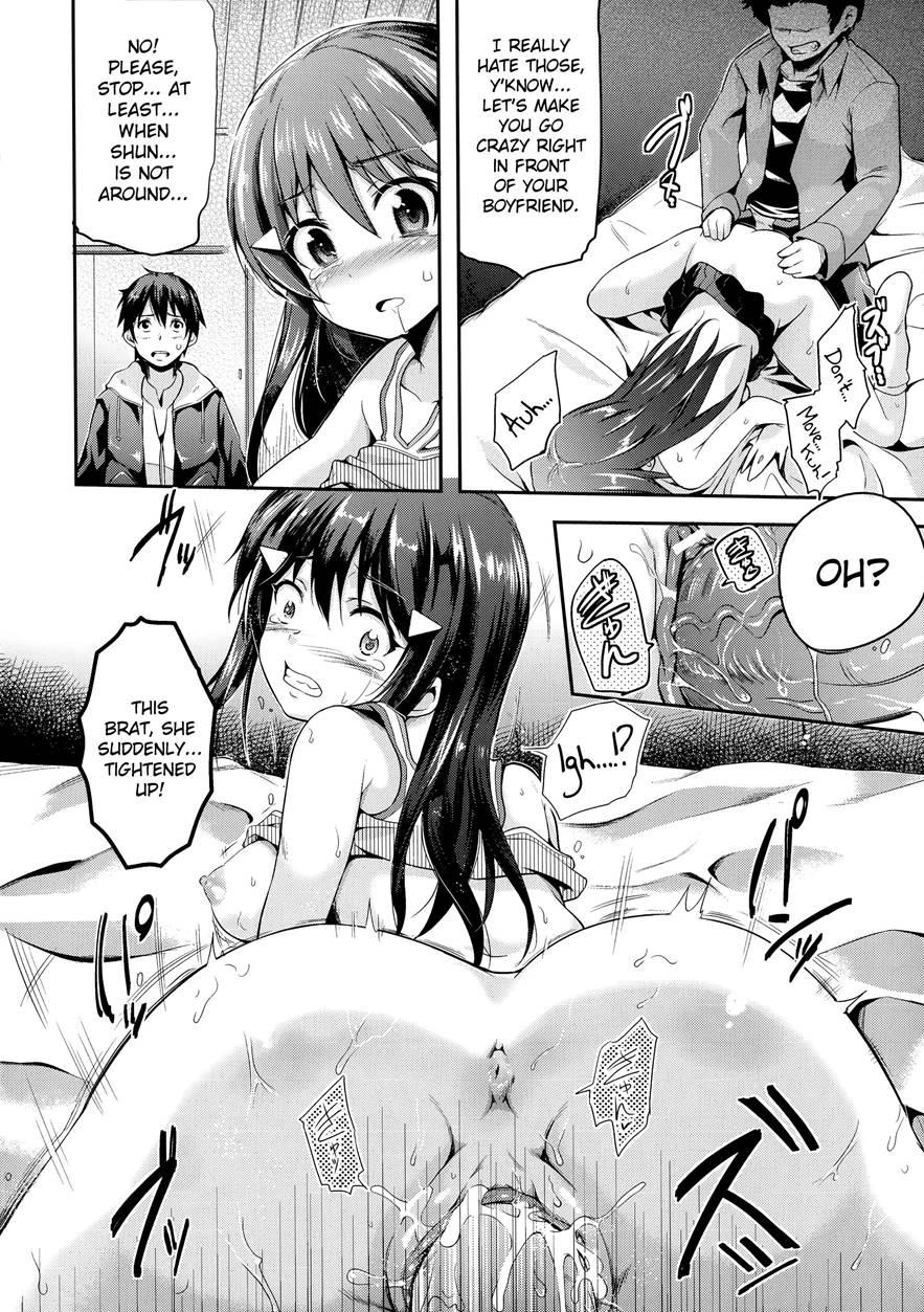 Tonarigumi 1