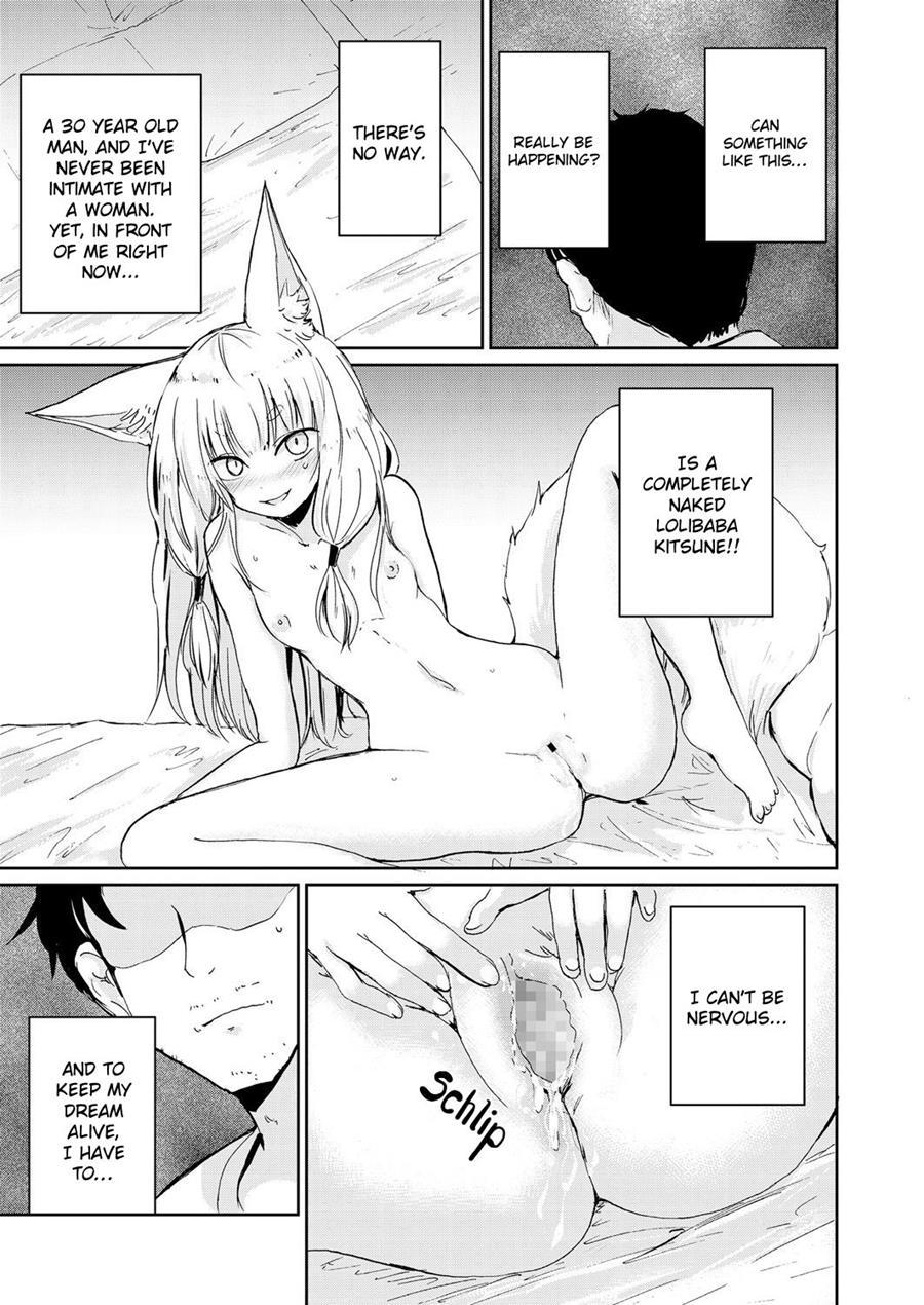 Tonikaku Yare!! ~just Do It~ 1