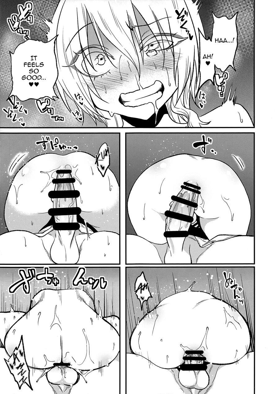 Tono-sama, Goransin-desu!! [yaoi] 1