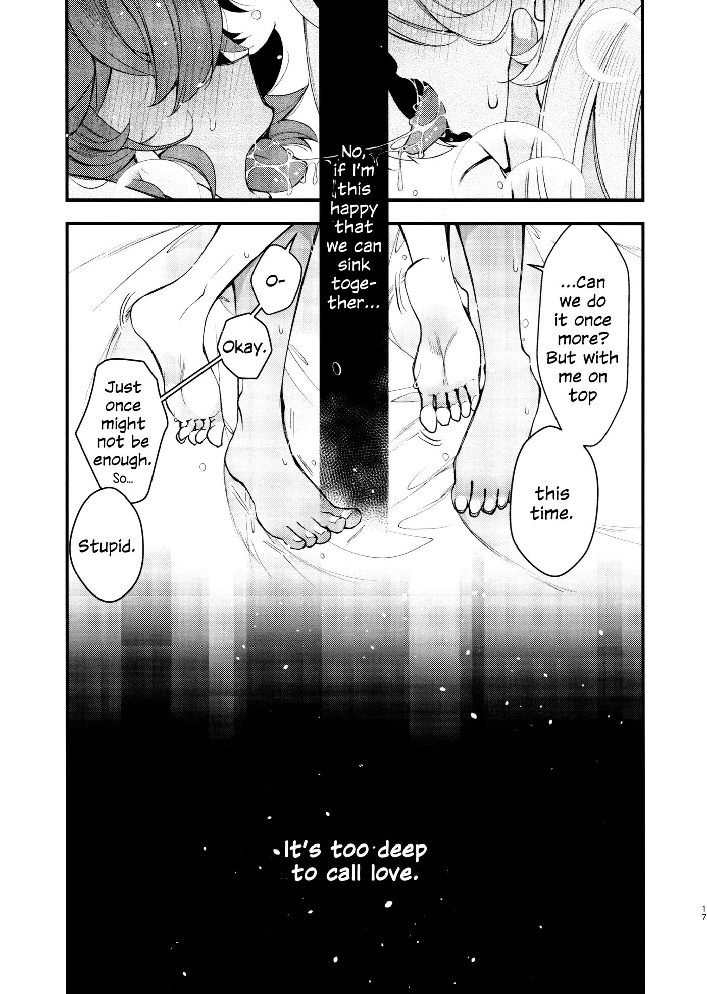 Too Deep To Call Love 1