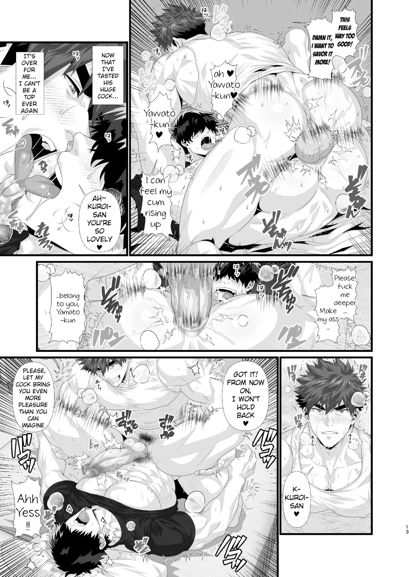 Top Model And Cameraman Falls And Becomes A Fuck Toy [yaoi] 1