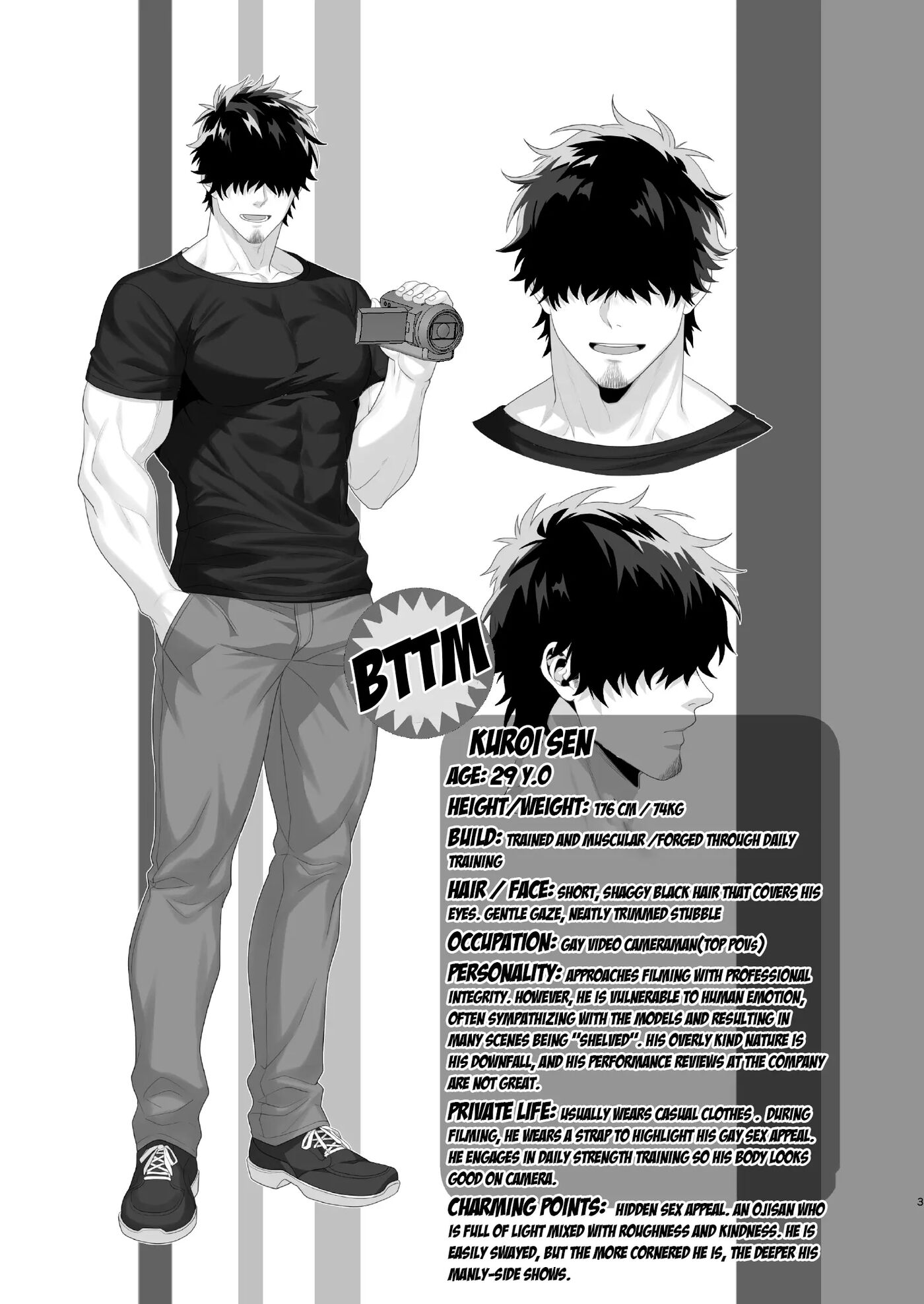 Top Model And Cameraman Falls And Becomes A Fuck Toy [yaoi] 1