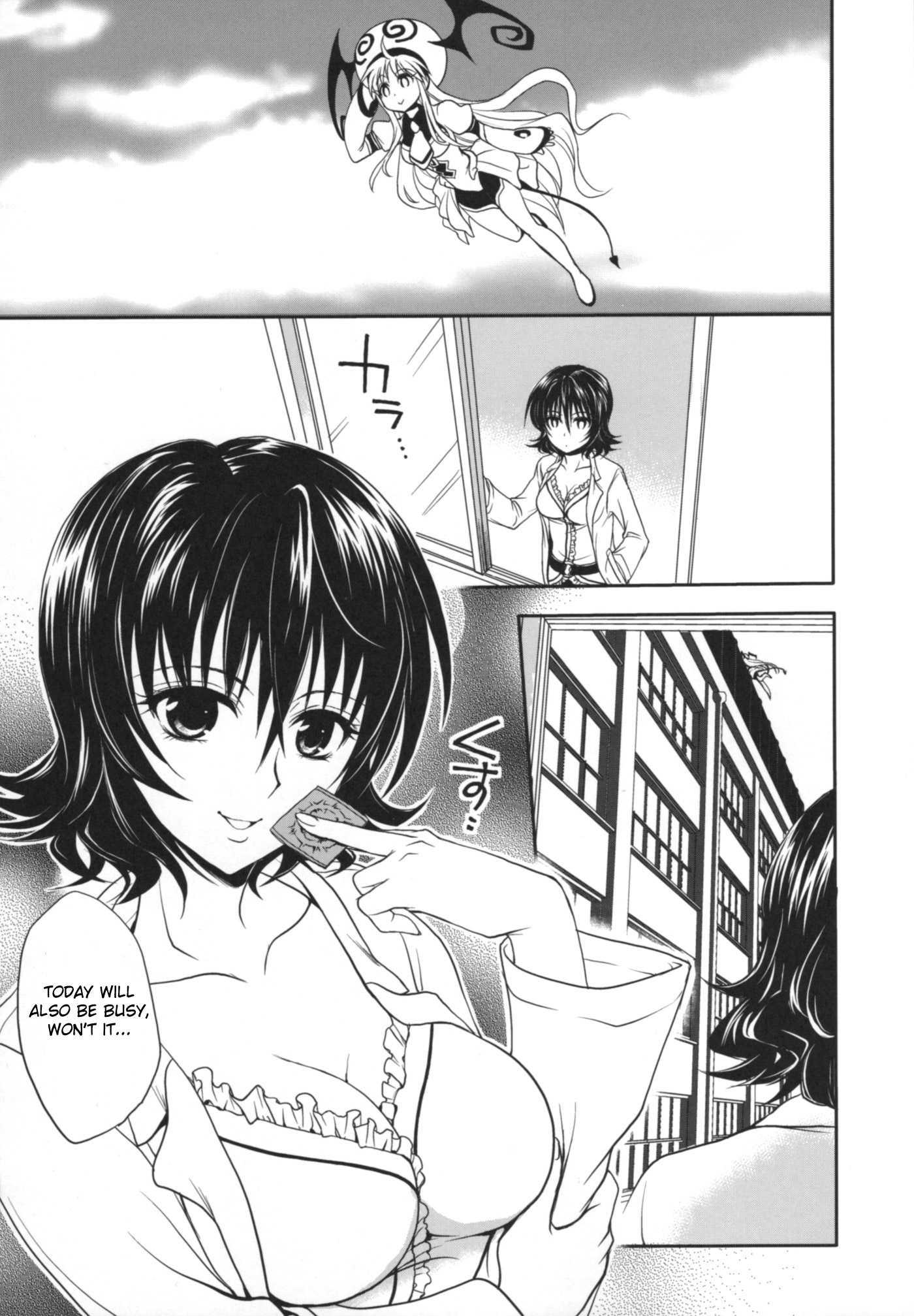 Toraburu Soushuuhen+ Chapter 1 Page 133