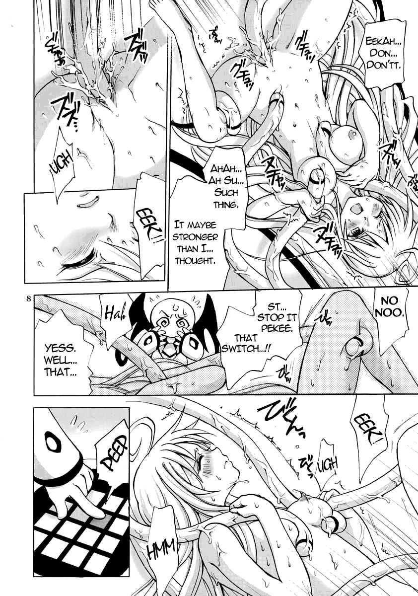 Toraburu Soushuuhen+ Chapter 1 Page 175