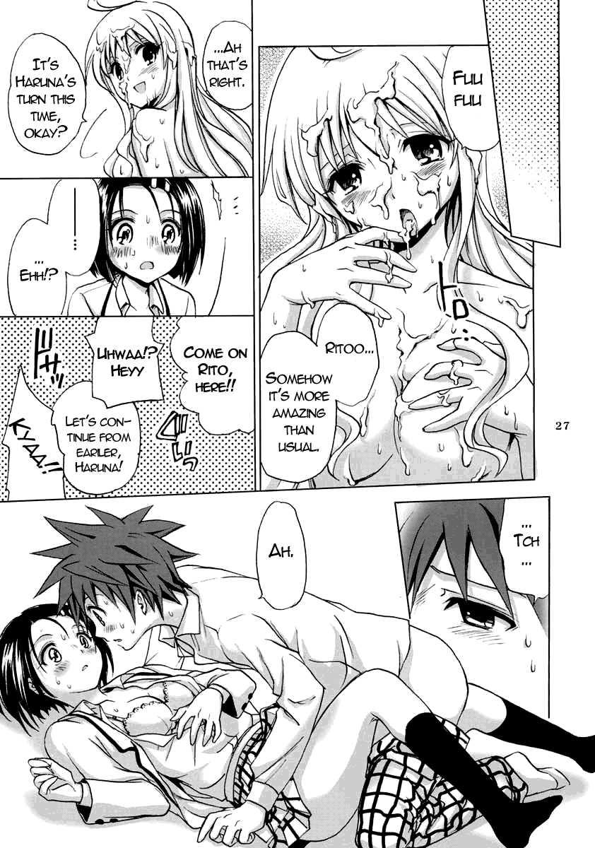 Toraburu Soushuuhen+ Chapter 1 Page 194