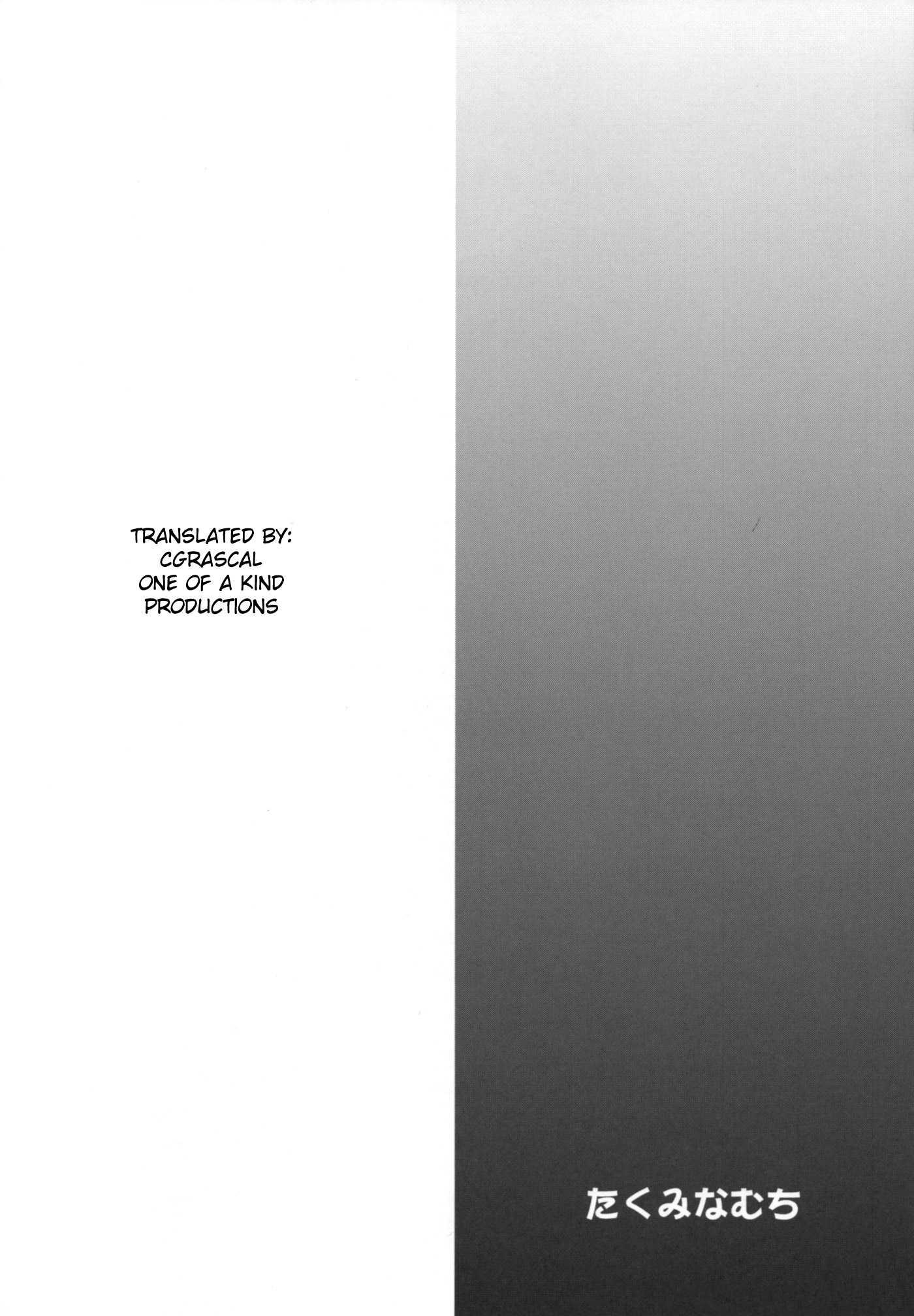 Toraburu Soushuuhen+ Chapter 2 Page 9