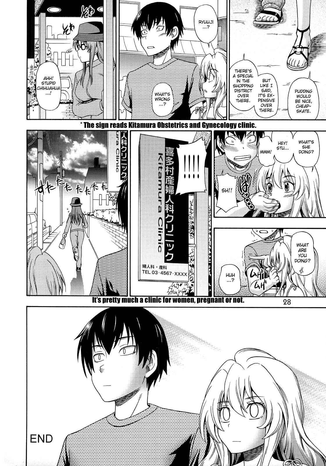 Toradora! Dj - Ami-chan No Sakutto Yacchau Zo 1