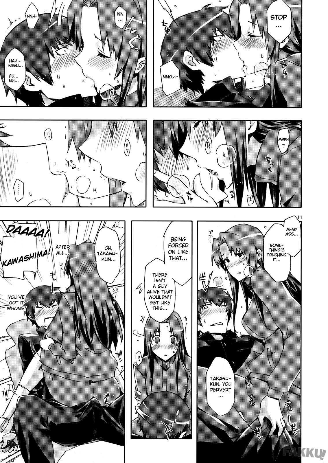 Toradora! Dj - Amiero! 1