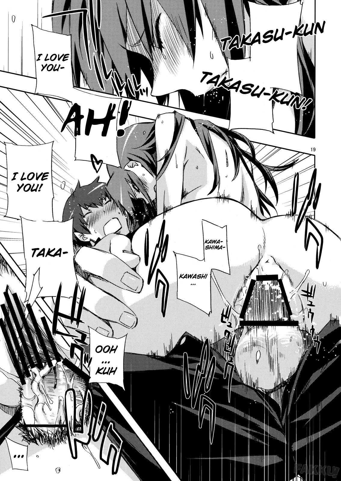 Toradora! Dj - Amiero! 1