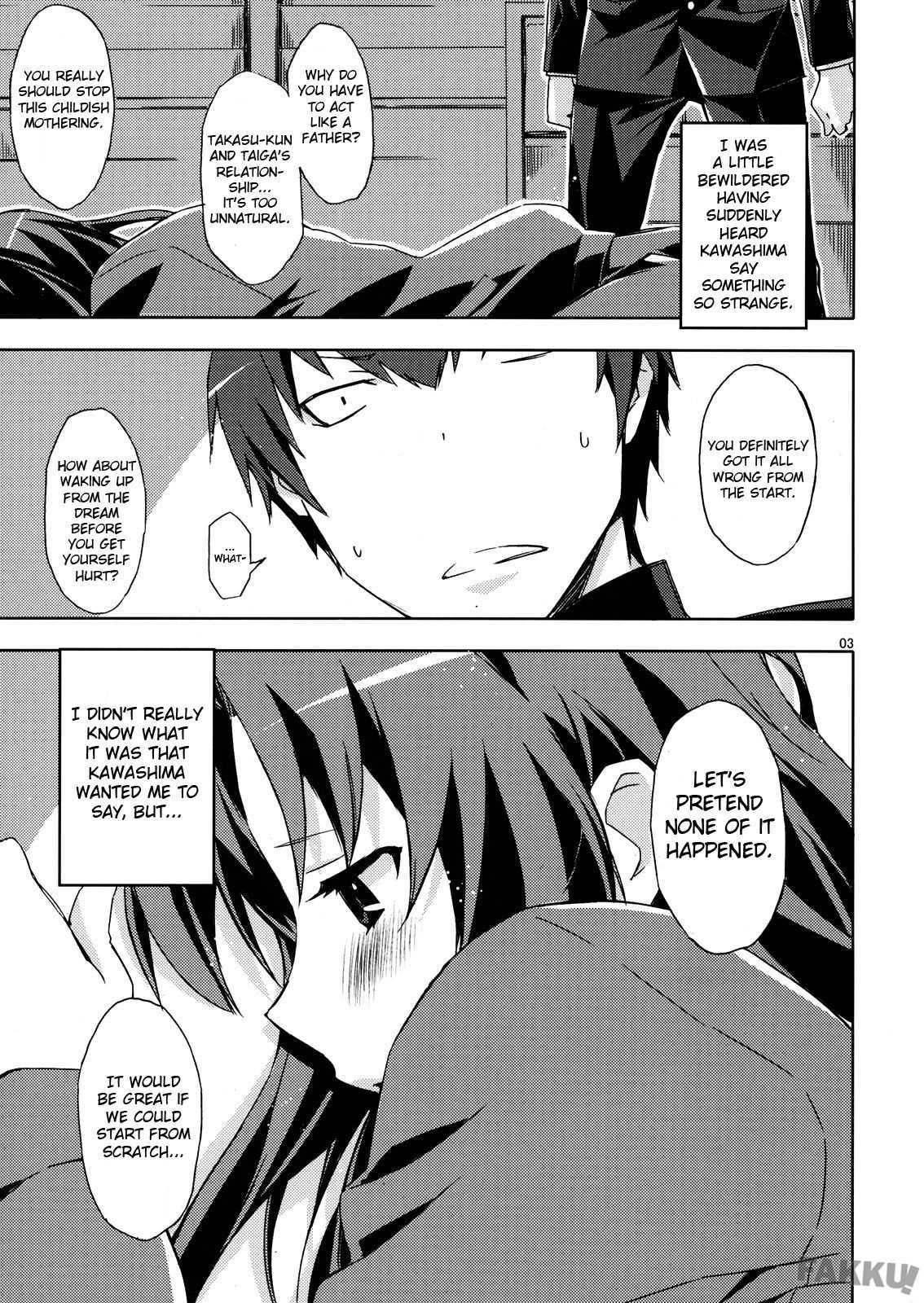 Toradora! Dj - Amiero! 1