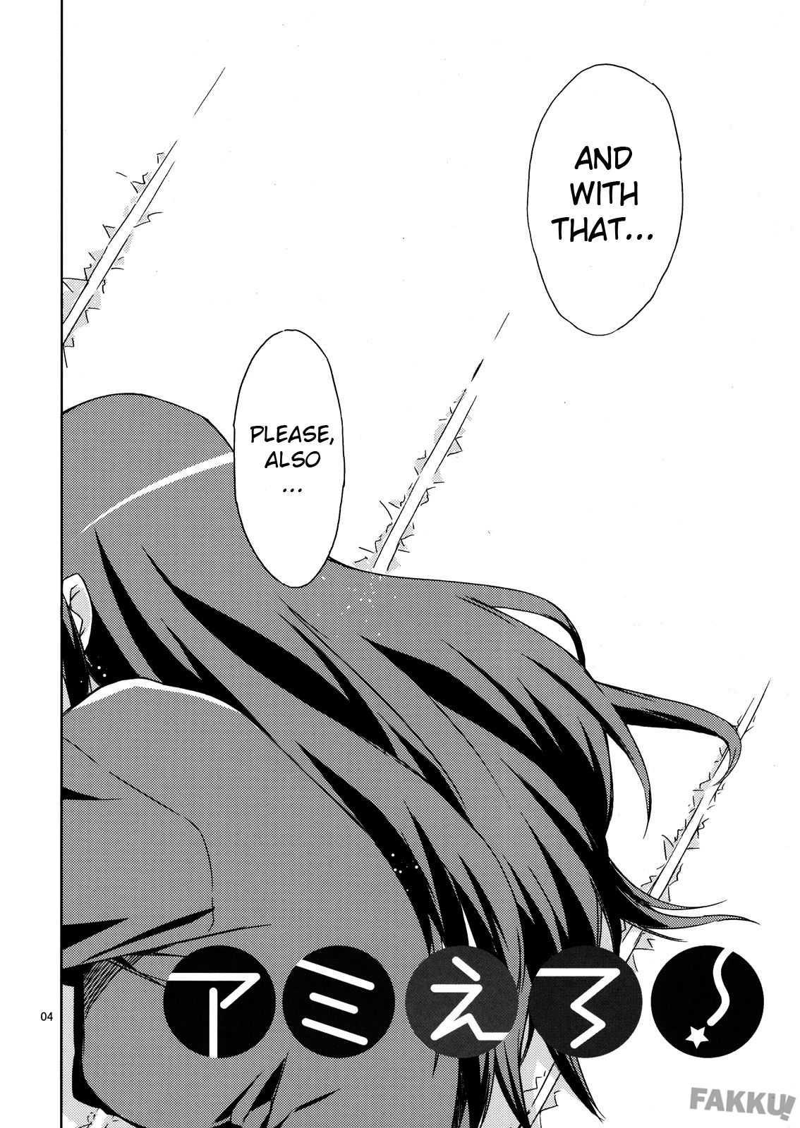 Toradora! Dj - Amiero! 1
