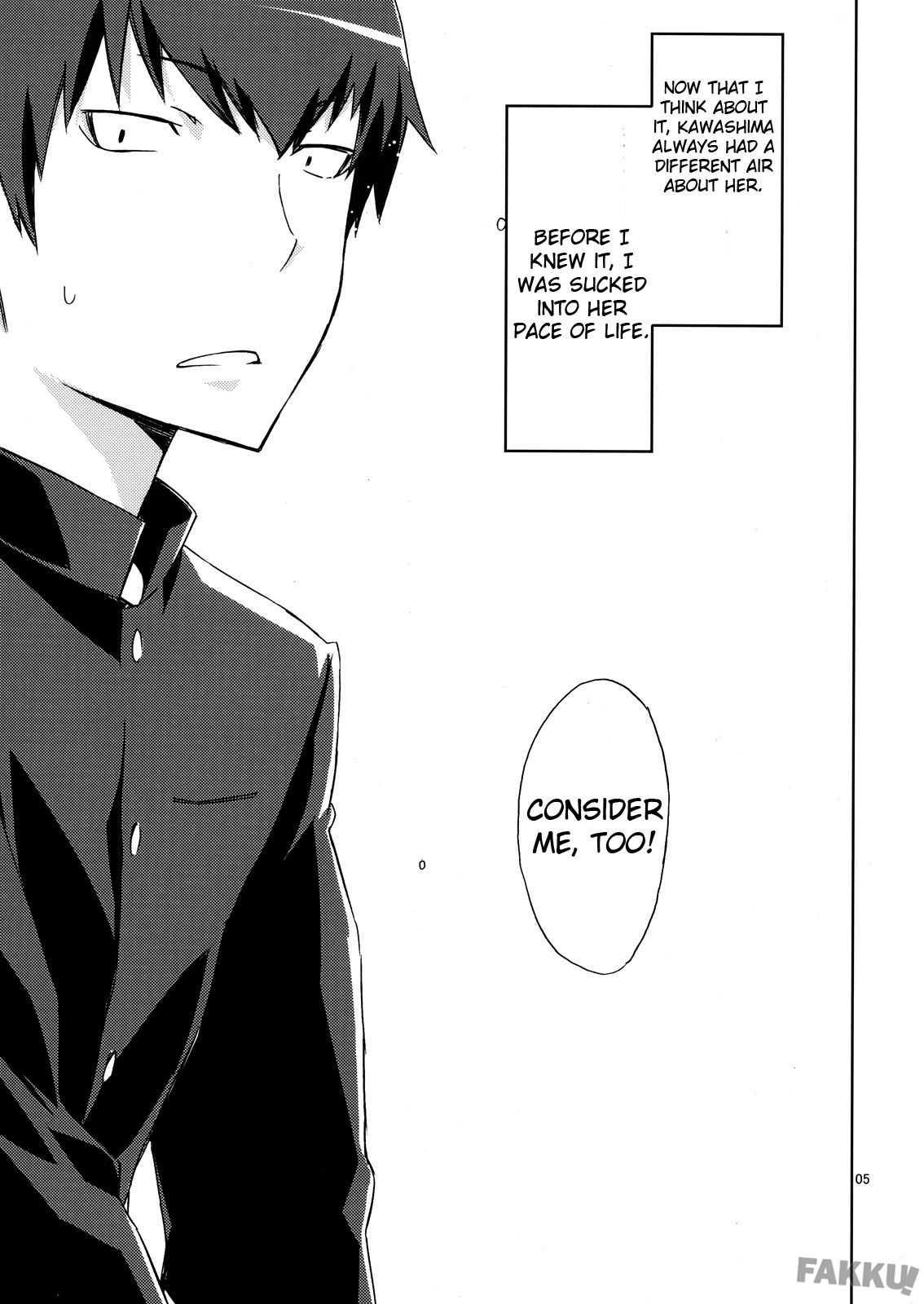 Toradora! Dj - Amiero! 1