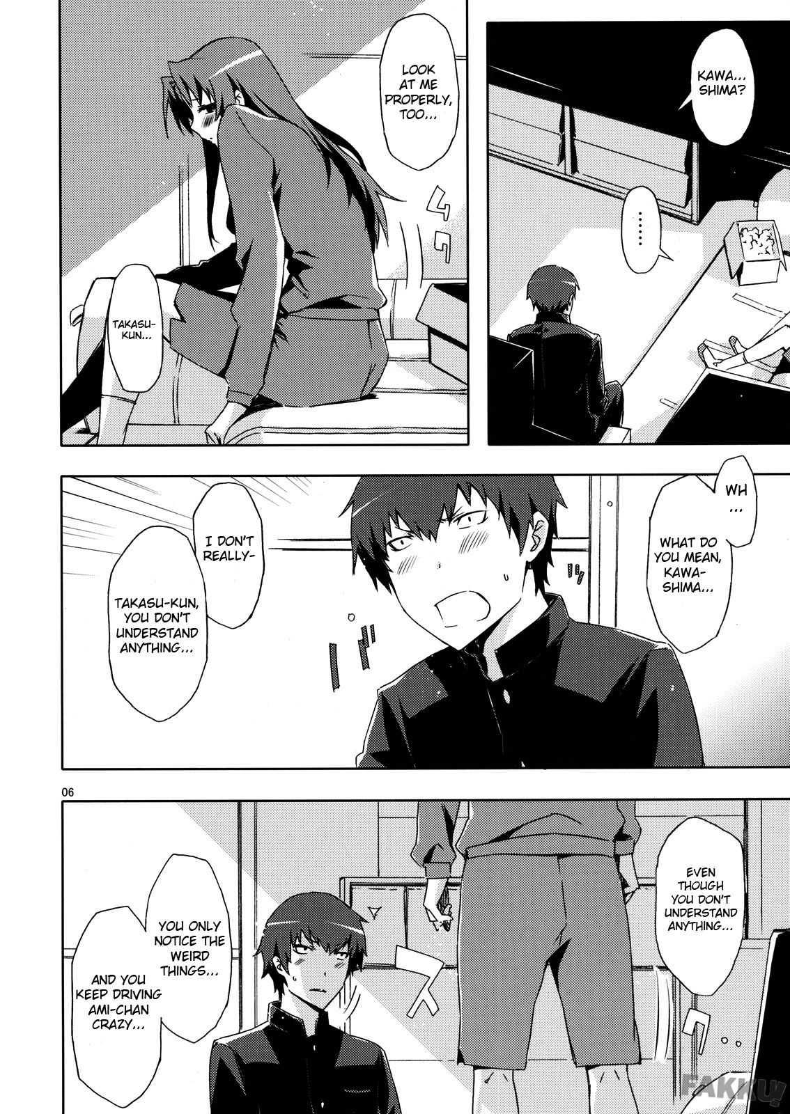 Toradora! Dj - Amiero! 1