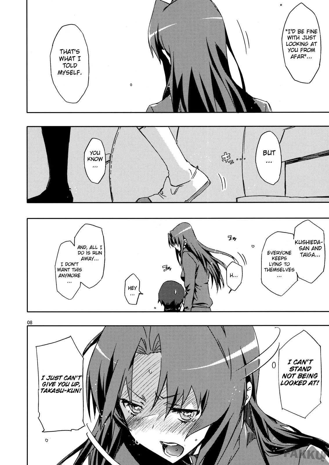 Toradora! Dj - Amiero! 1