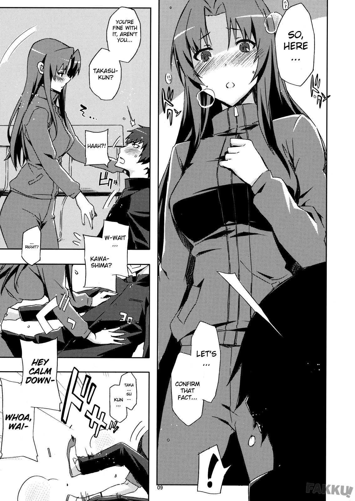 Toradora! Dj - Amiero! 1