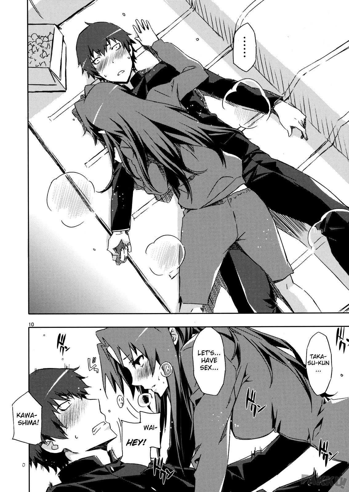 Toradora! Dj - Amiero! 1