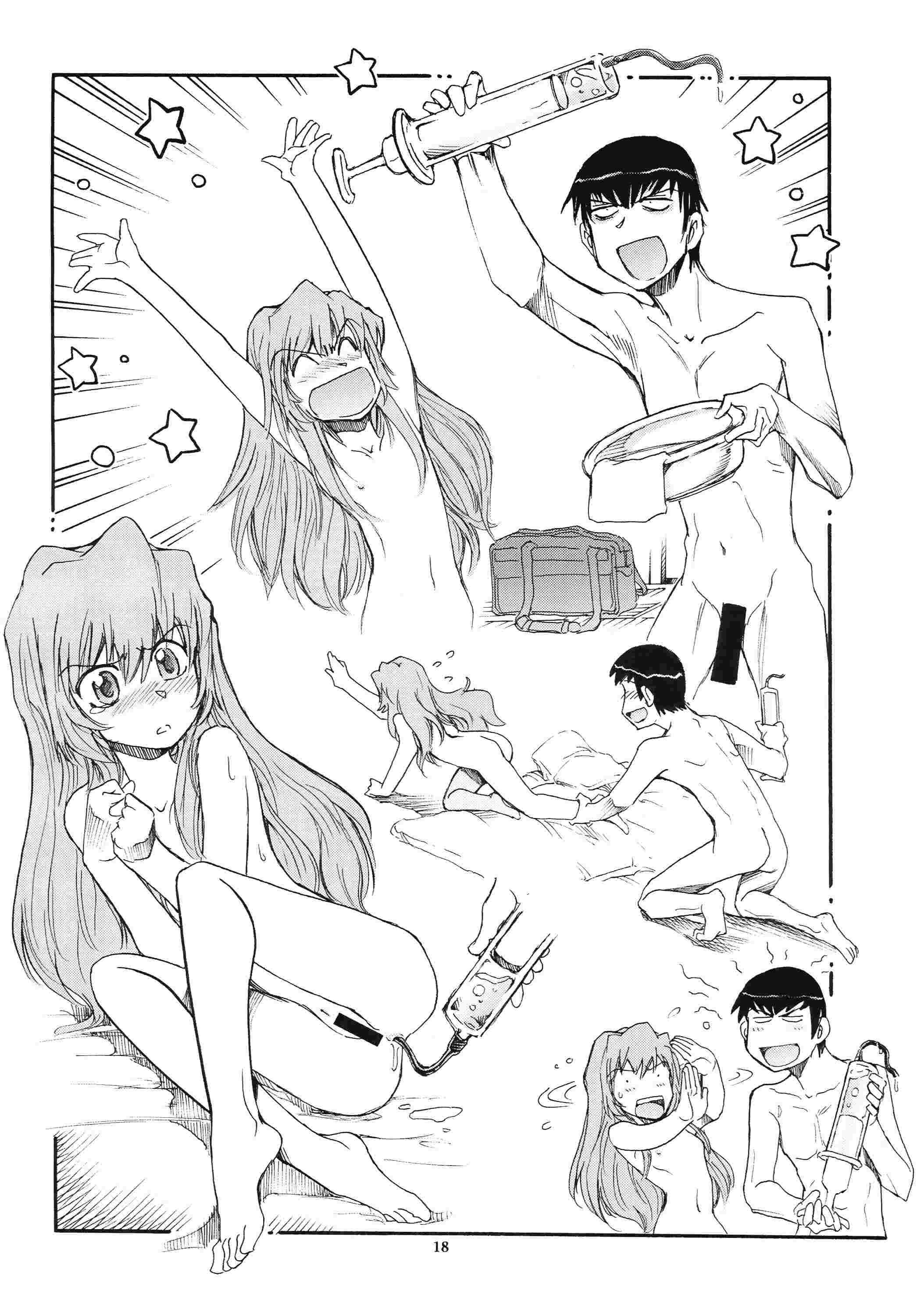 Toradora! Dj -yarudora - Otsukare Sampaguita Hen 1
