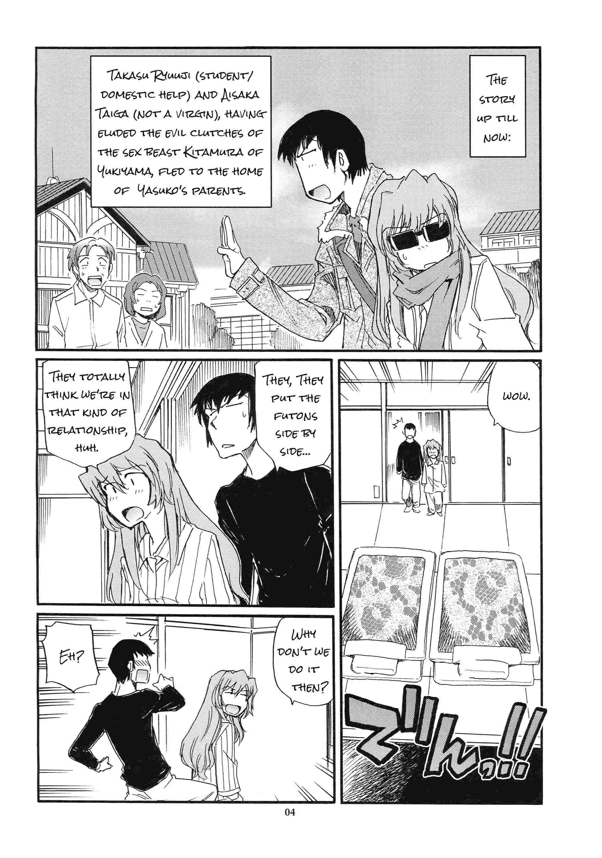 Toradora! Dj -yarudora - Otsukare Sampaguita Hen 1