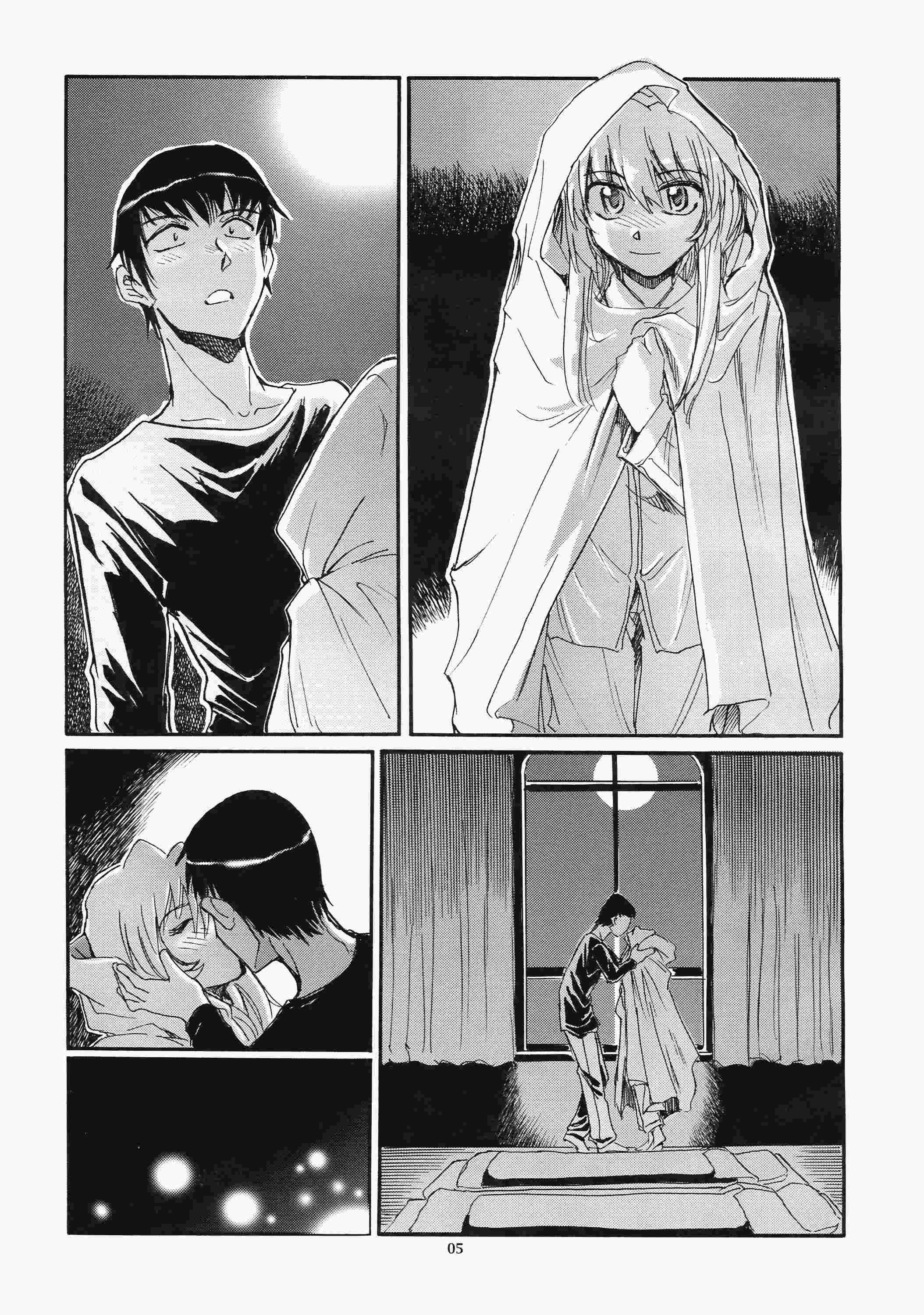 Toradora! Dj -yarudora - Otsukare Sampaguita Hen 1