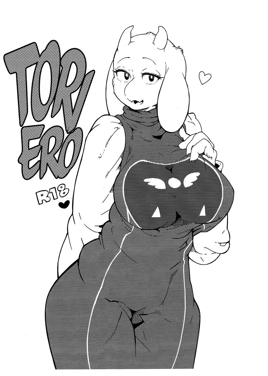 Toriero 1
