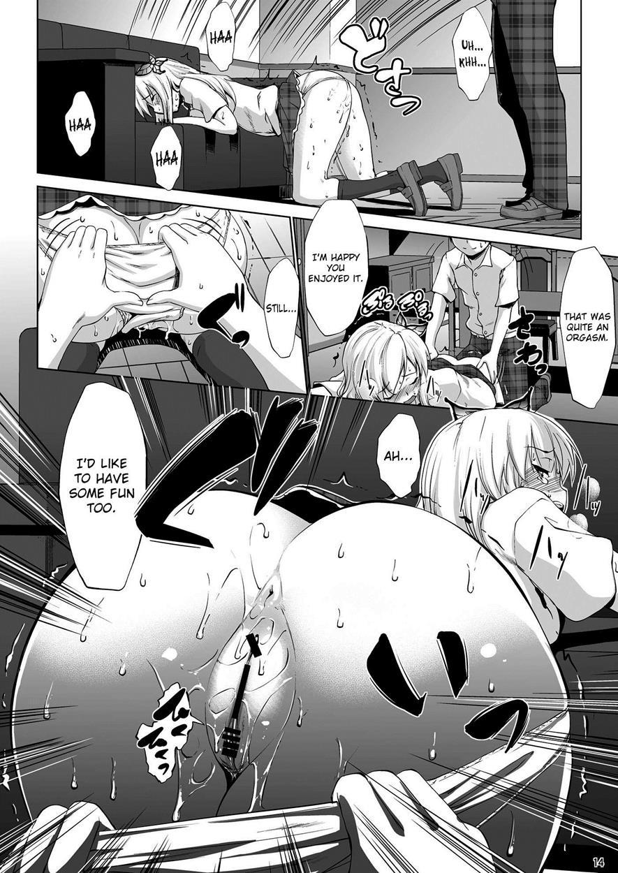 Toritate Namaniku!! | Fresh, Raw Meat!! 1