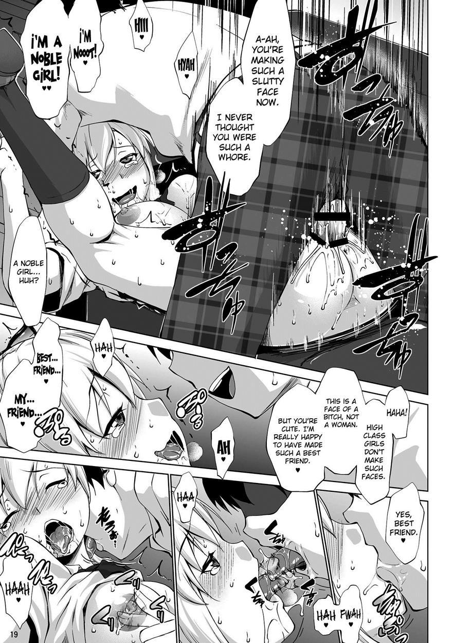 Toritate Namaniku!! | Fresh, Raw Meat!! 1