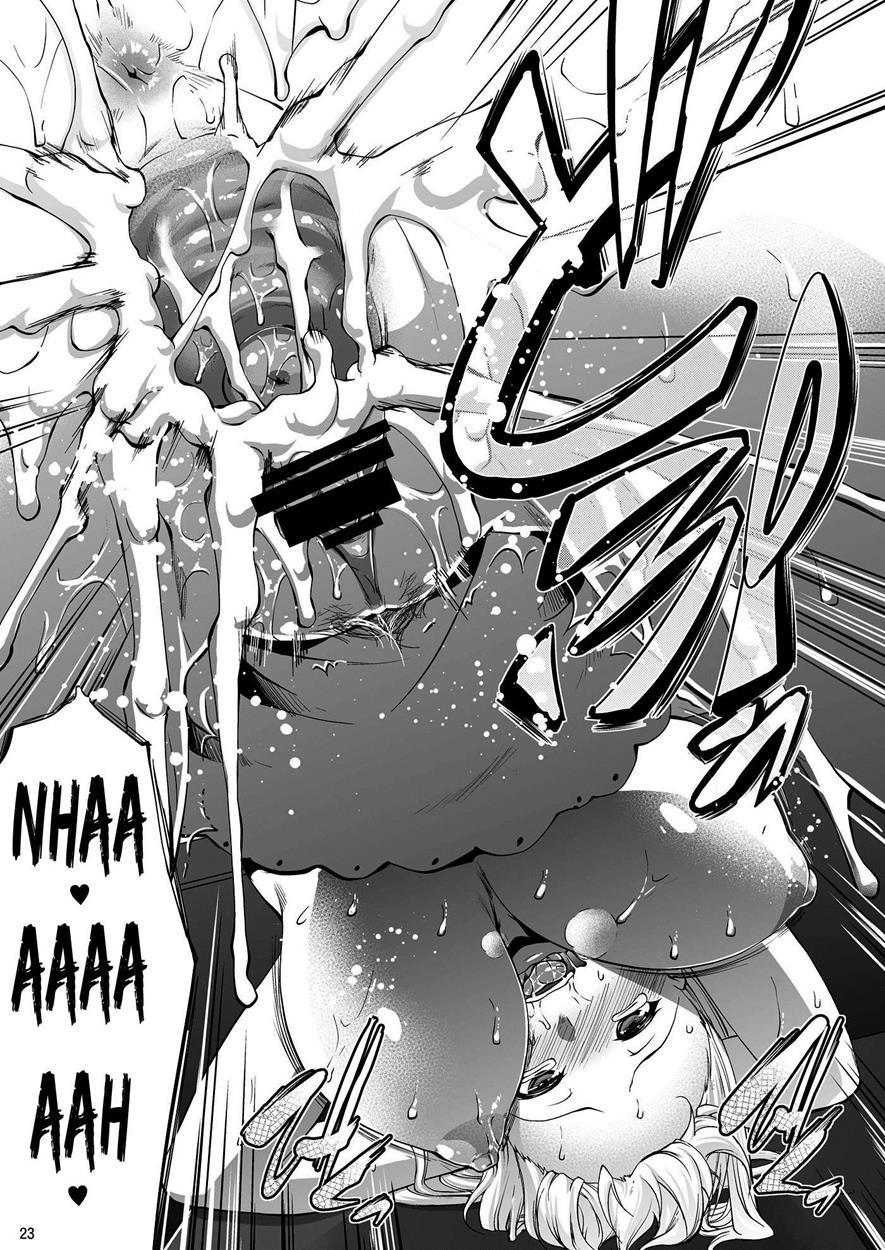 Toritate Namaniku!! | Fresh, Raw Meat!! 1