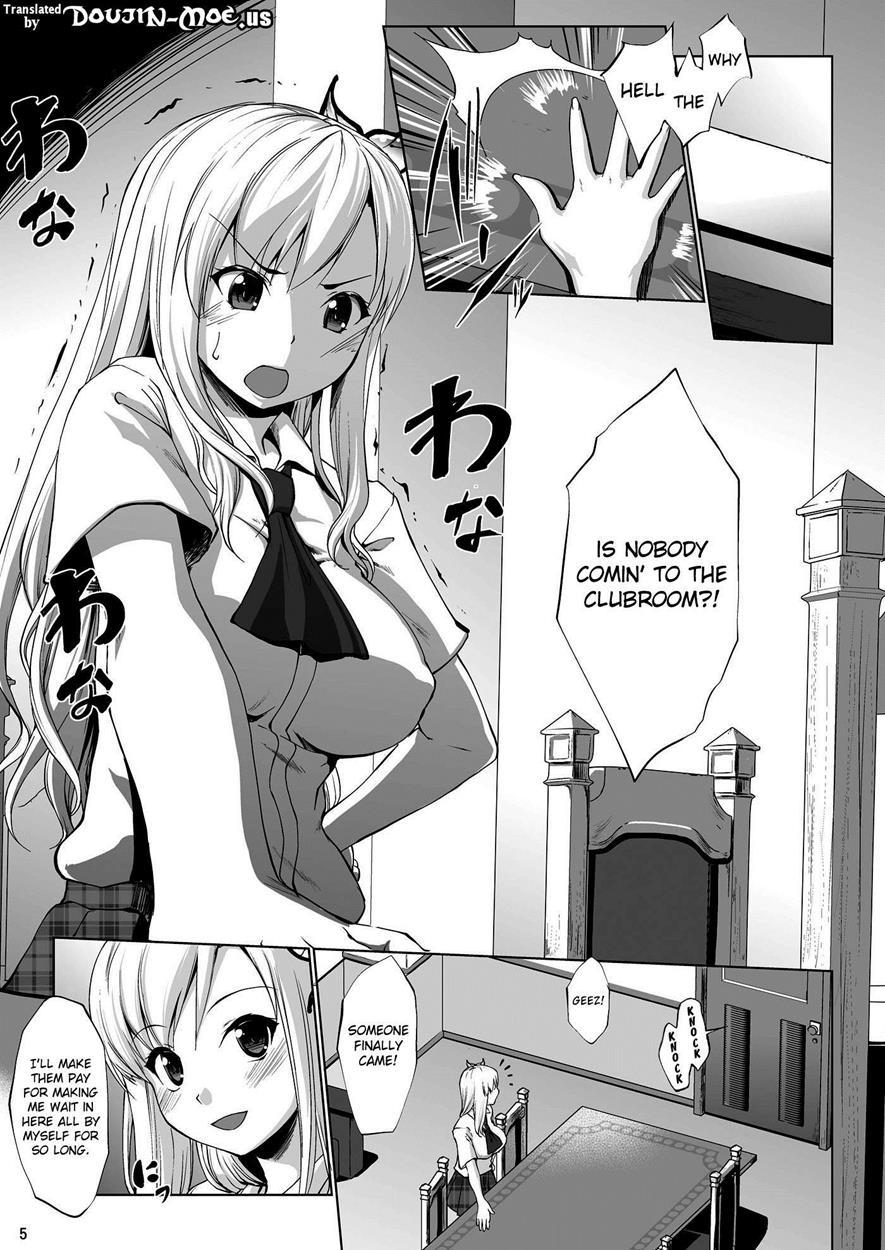 Toritate Namaniku!! | Fresh, Raw Meat!! 1