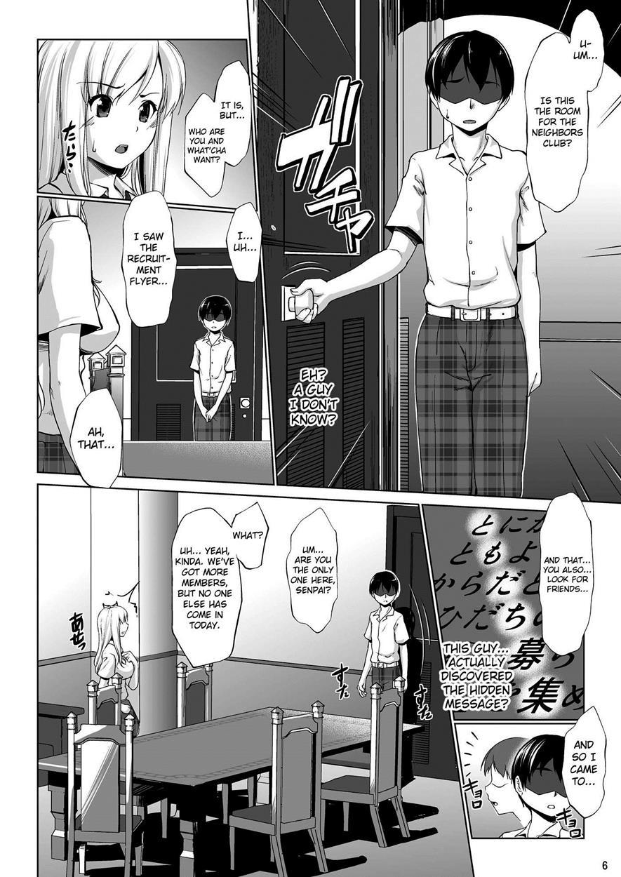Toritate Namaniku!! | Fresh, Raw Meat!! 1
